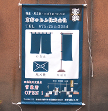 場所を取らない