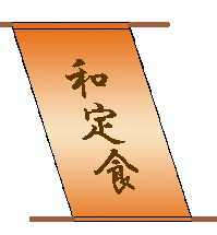 伝わりやすい